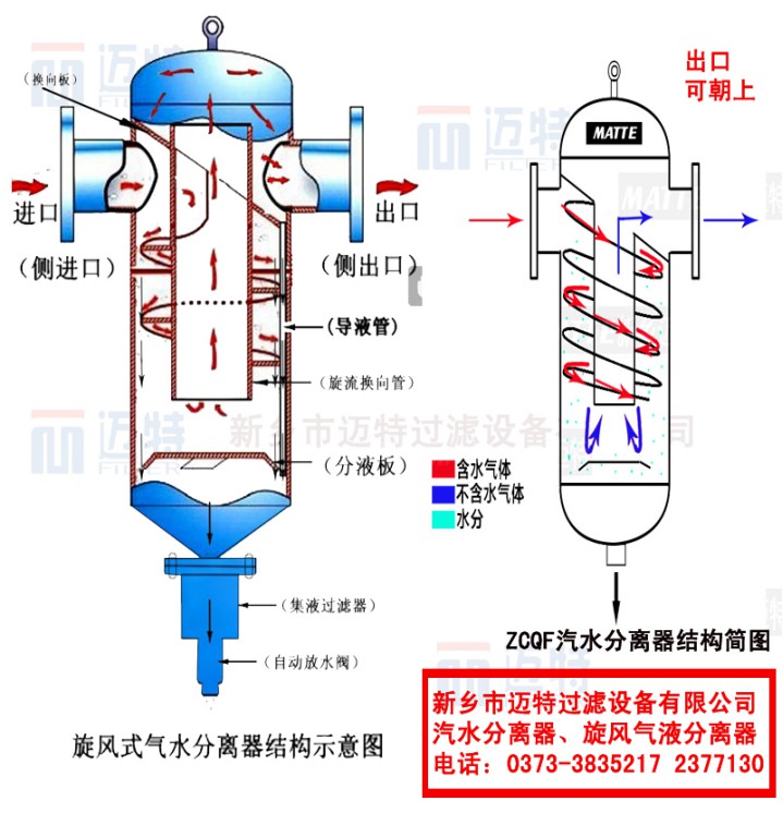 BAEFE2B9-DBCD-4078-937F-B412A63F6EA0.JPG